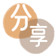 海口秀英区 套刷信用卡花呗,提现,取现.刷卡蚂蚁信用卡怎么提现出来?信用卡怎么套,信用卡提现靠谱商家